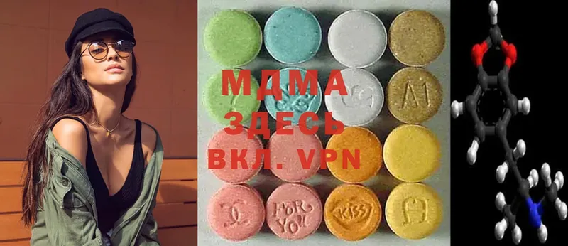 Цена Шумерля COCAIN  Марихуана 